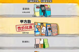 188金宝搏资料验证截图0